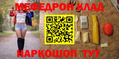 мдпв Свободный