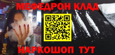 а пвп мука Северобайкальск