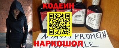 мдпв Свободный