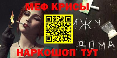 мдпв Свободный