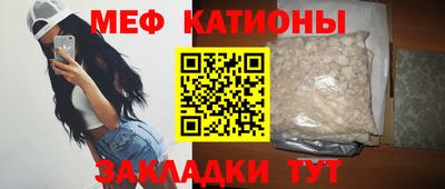 мдпв Свободный