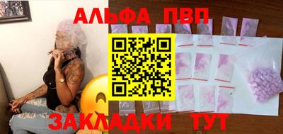 мдпв Свободный