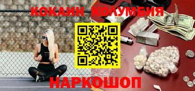 мдпв Свободный