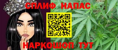 мдпв Свободный