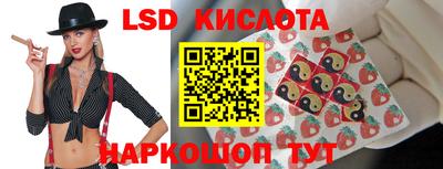 а пвп мука Северобайкальск