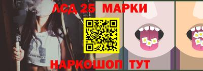 а пвп мука Северобайкальск