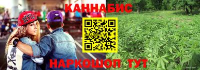 а пвп мука Северобайкальск