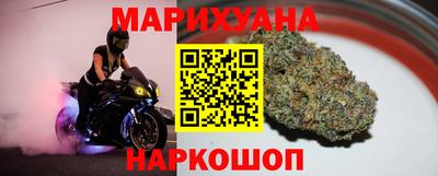 а пвп мука Северобайкальск
