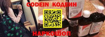 а пвп мука Северобайкальск