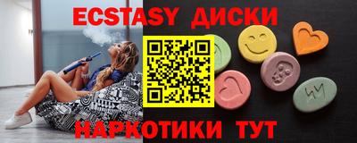 а пвп мука Северобайкальск