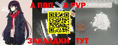 мдпв Свободный