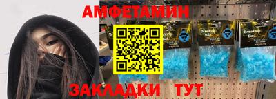 мдпв Свободный