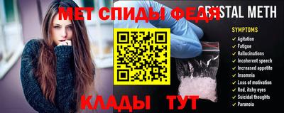 мдпв Свободный