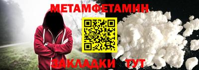 мдпв Свободный
