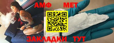 а пвп мука Северобайкальск