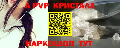 мдпв Свободный
