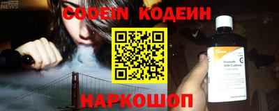 мдпв Свободный