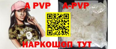 мдпв Свободный