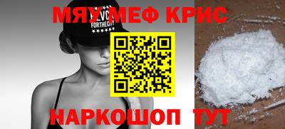 мдпв Свободный